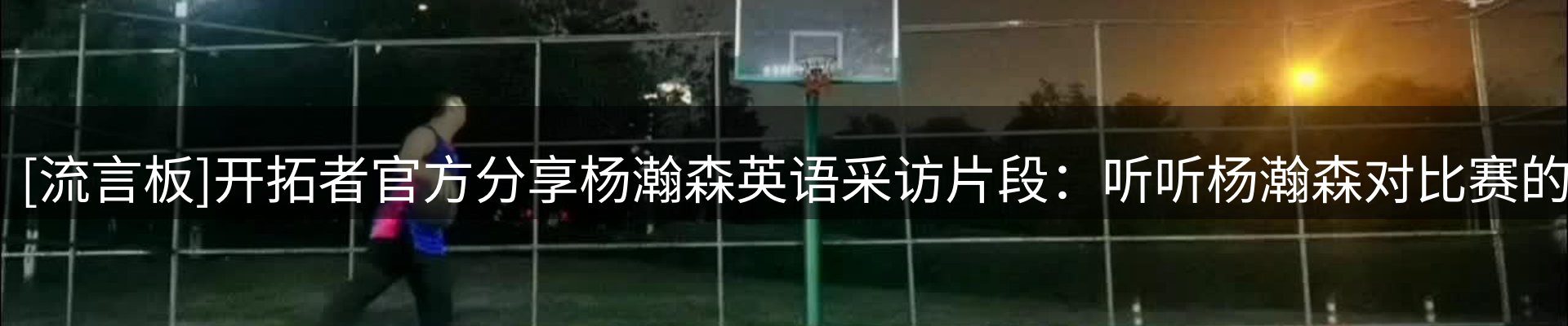 新闻资讯